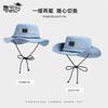Fashion washed denim hat women's outdoor climbing bucket hat high sense summer camping sunshade sun protection hat