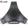 Hongshengdao Video Conference Microphone (CN Version)