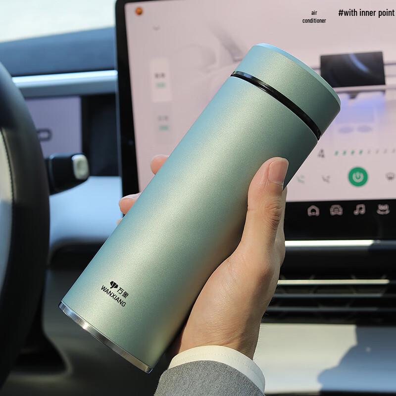 Wanxiang H121SL 316 Stainless Steel Insulated Travel Mug
