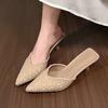 Chaussures pour femme – Mules pour femmes