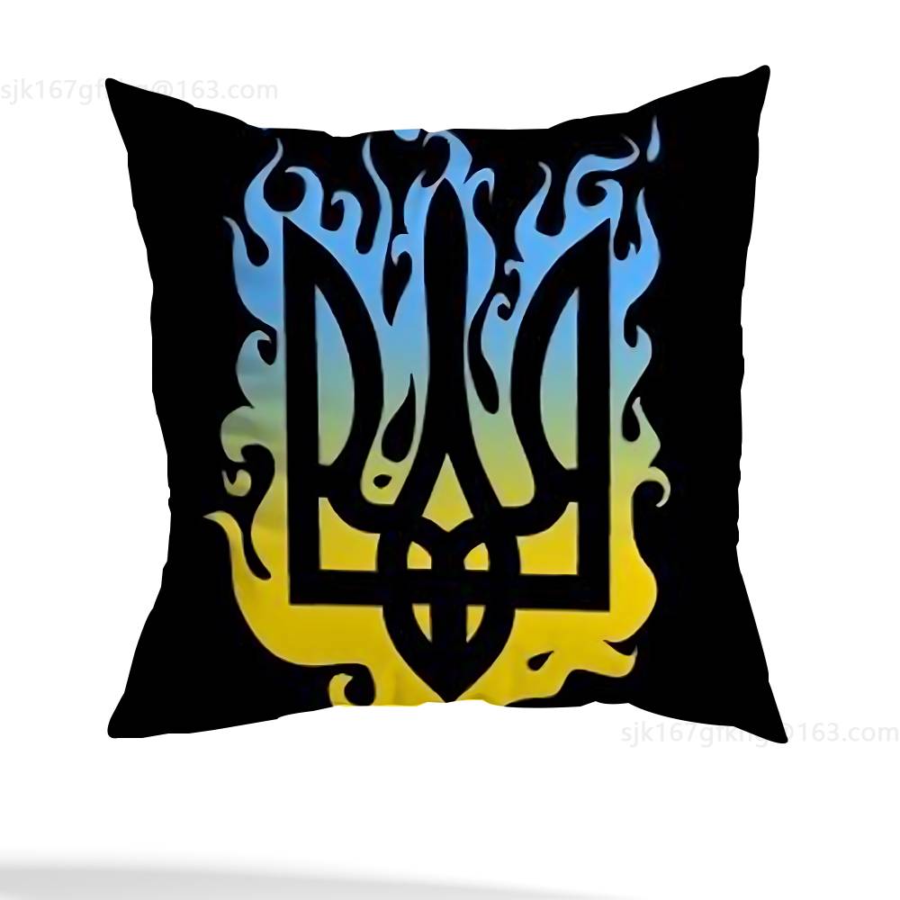 Tryzub Ukraine Pillow Case Square Double-Sided Printing Short Plush Sofa Cushion Cover Bedroom Bedside Pillow