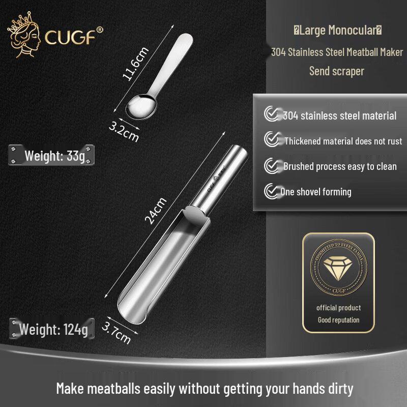 304 Stainless Steel Meatball Maker Scoop