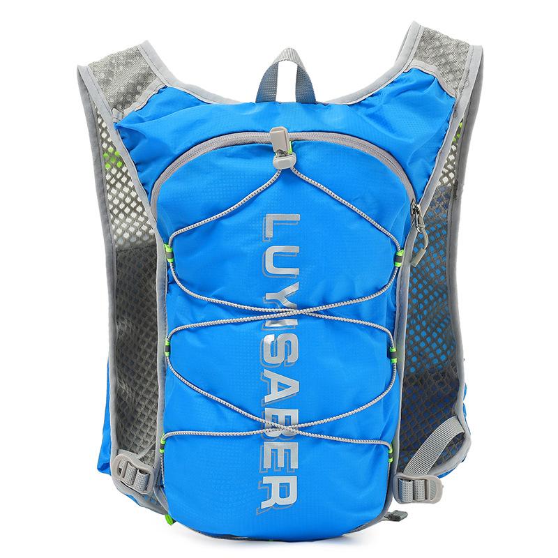 Off-Road Running Hydration Pack for Cycling, Hiking, and Marathon
