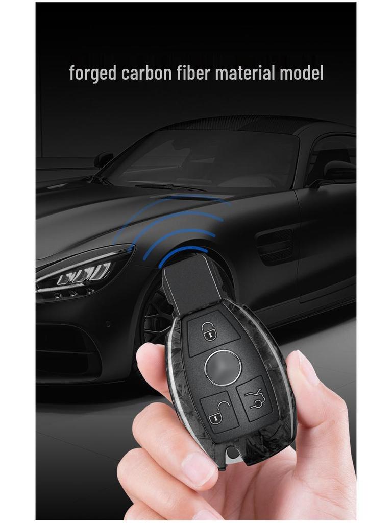 Real Carbon Fiber Key Cover for Mercedes-Benz C-Class, S-Class, GLA200, GLC260