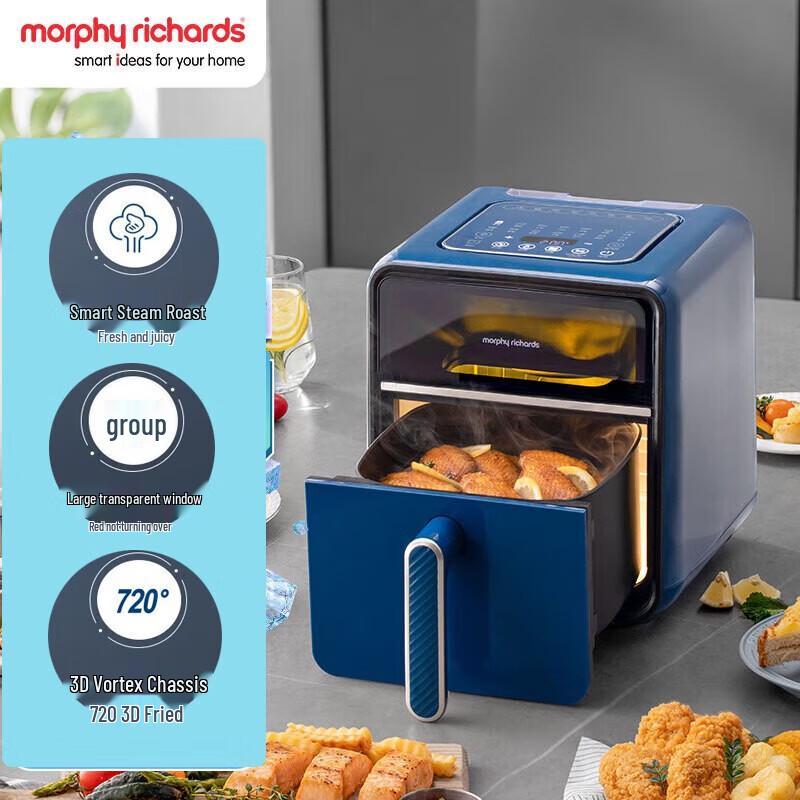 Morphy Richards 4L Steam & Air Fryer Oven CN plug (adapter included)