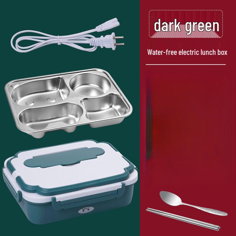 Shengbei Portable Electric Heated Stainless Steel Lunch Box
