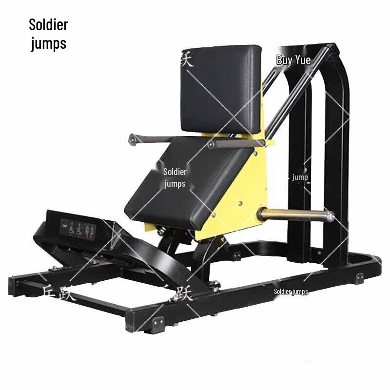 Bingyue Seated Calf Trainer EM845
