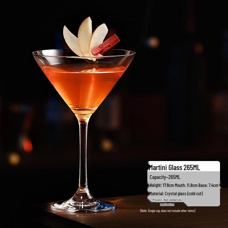 ZISIZ Handmade Martini Glass