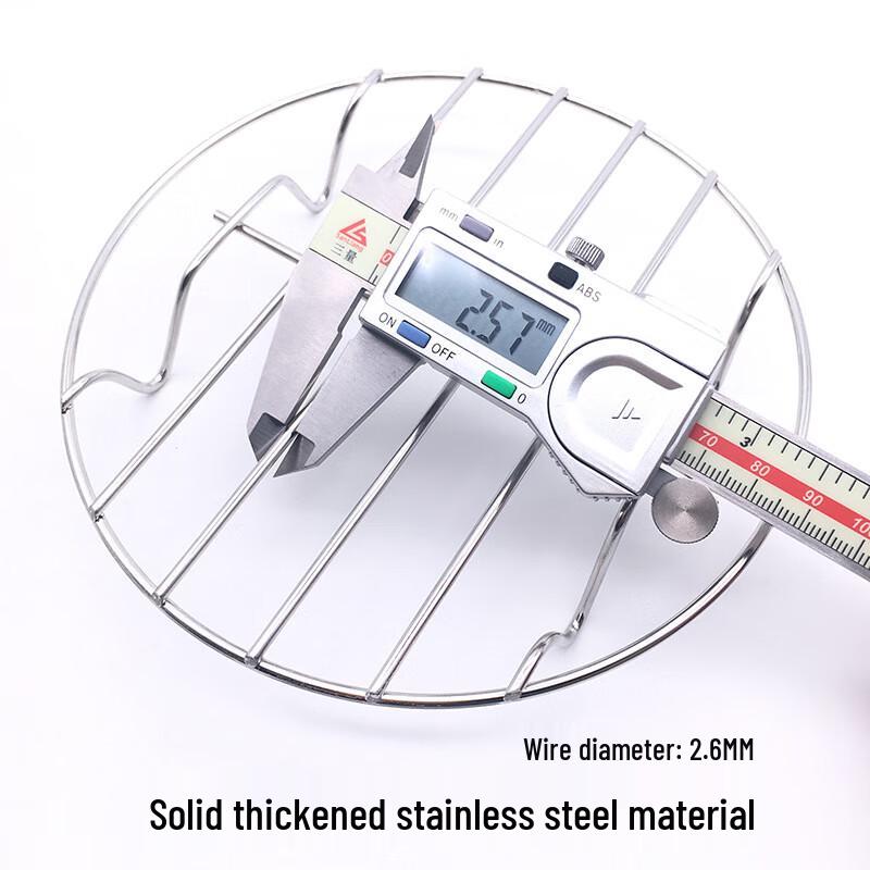 Stainless Steel Steaming Rack