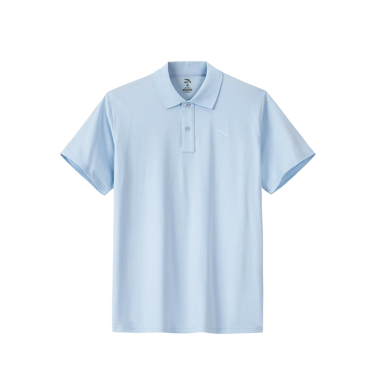 Anta Life Collection Polo Shirt Men s 952628102-6 2XL