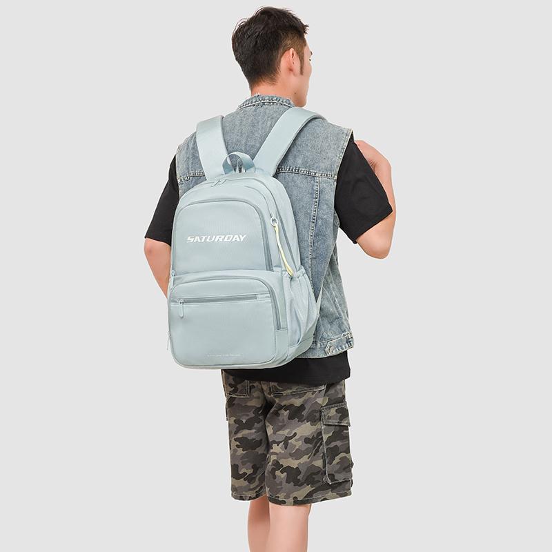 Student Large Capacity Schoolbag Men's Lightweight Travel Backpack