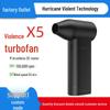 X5 High-Power Turbo Handheld Portable Outdoor Fan