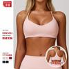 Zechuang Polished Yoga Bra Women's Tight Back Fitness Yoga Clothes Running Exercise Sports Underwear