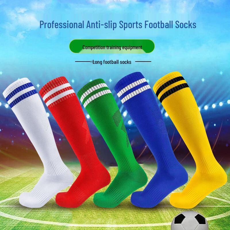 MDNG Thickened Anti-Slip Football Socks for Students