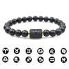 Natural Stone Beads Zodiac Signs Bracelet Friends Couples 12 Constellation Stretch Beaded Bracelet For Men Women Jewelry Gift