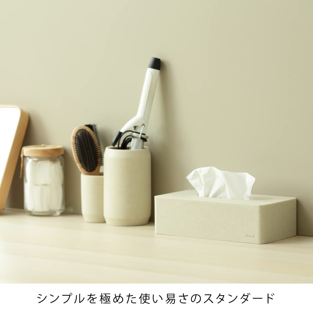 ideaco Tissue Box, Stone Sand White, Box Grande