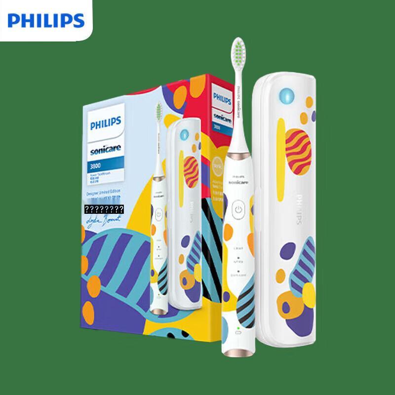 Philips HX2452 Rechargeable Sonic Electric Toothbrush