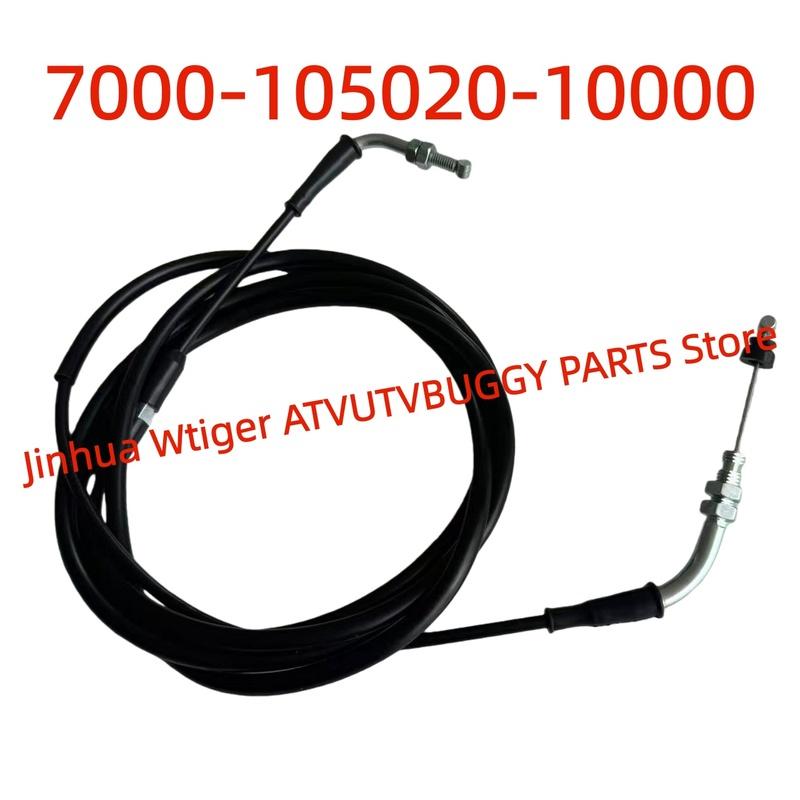 Original Throttle Cable 7000-105020-10000(NEW CODE 5BWV-105020-1400) For CFMOTO550 800 1000CC UTV SSV Zforce Z5 Z8 Z10
