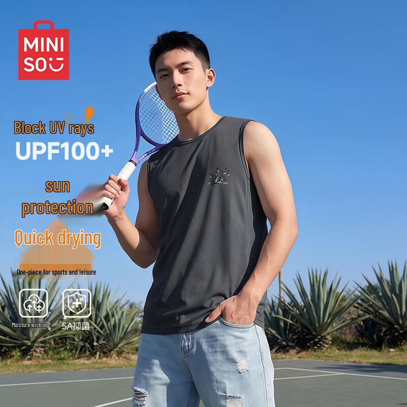 MINISO Men's Summer Sport Tank Top