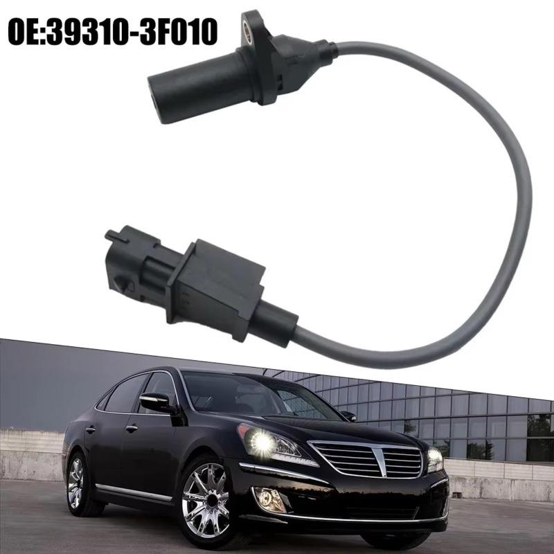 

39310-3F010 Crankshaft Position Sensor For Hyundai Equus 2010-2015 Genesis G80 G90 393103F010