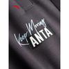 ANTA Men's Knitted Athletic Shorts