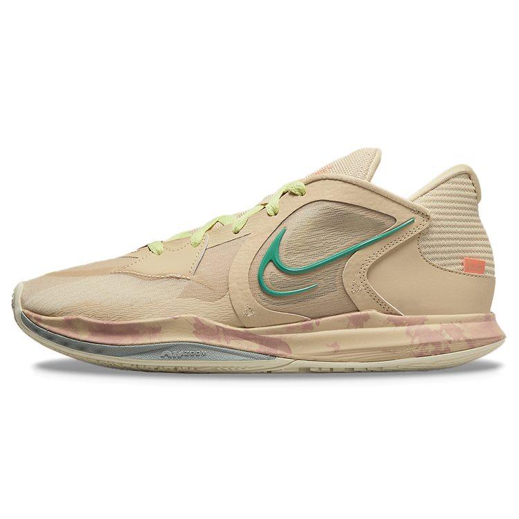 Nike Kyrie Low 5 'N7' DQ7603-200