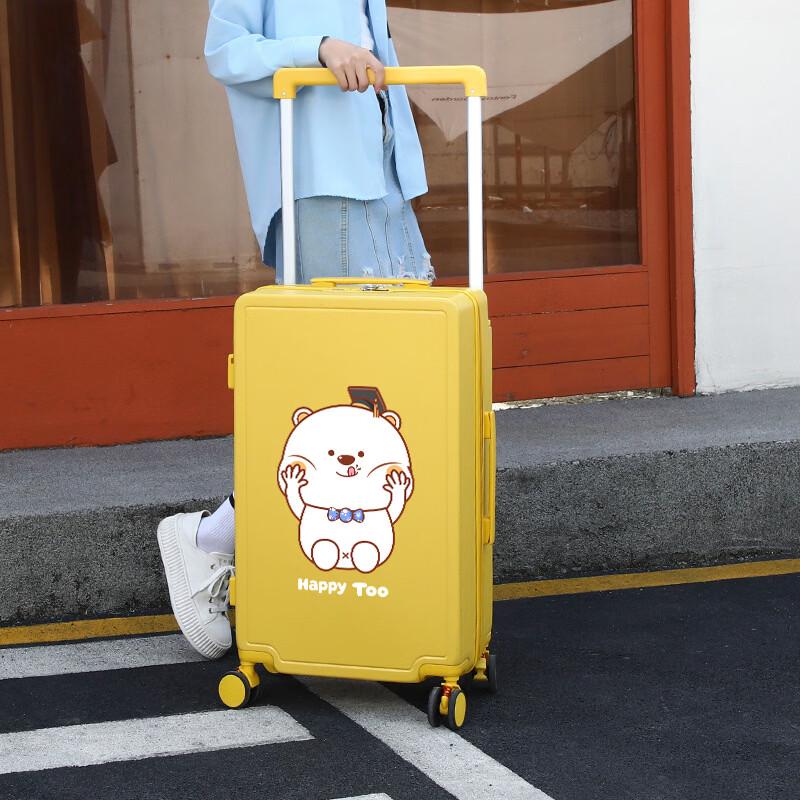 PACKAGE FASHION Durable Wide Tie Rod Luggage 34 Inch