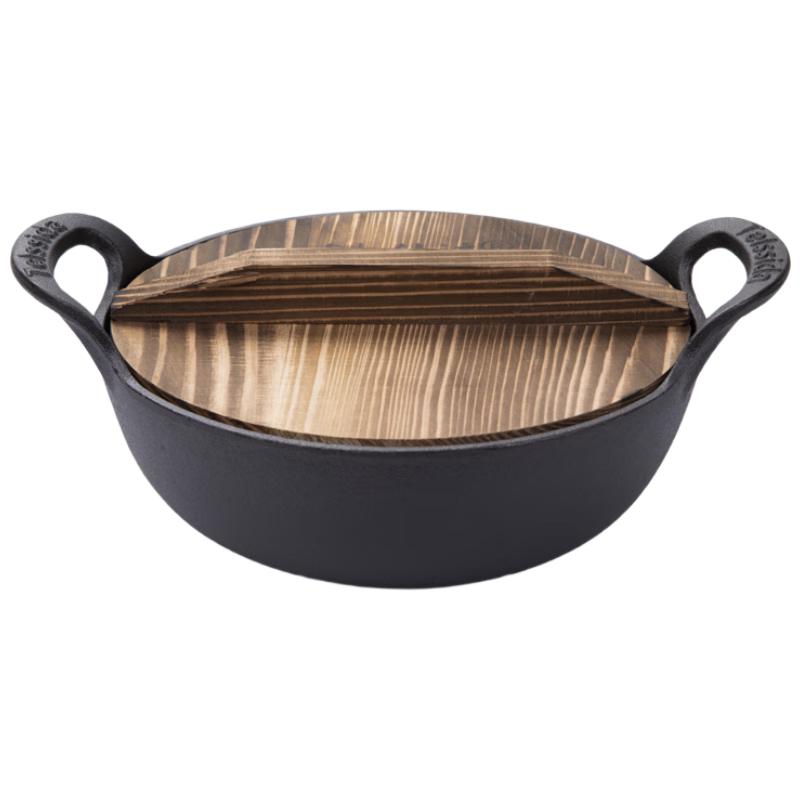 

Telssida Cast Iron Multi-Purpose Mini Pot