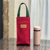 Minimalist Portable Canvas Handheld Student Water Cup Bag Insulation Cup Cover Umbrella Bag Zero Wallet Mommy Bag