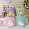 Embroidery Easter Rabbit Basket Plaid Tote Style Toys Storage Bag Decorative Cloth Easter Egg Hunt Basket School Event