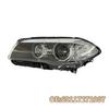 Compatible Xenon + Adaptive Headlights for BMW 5 Series F18 (2011-2013) - Part Nos. 63117271907, 63117271908
