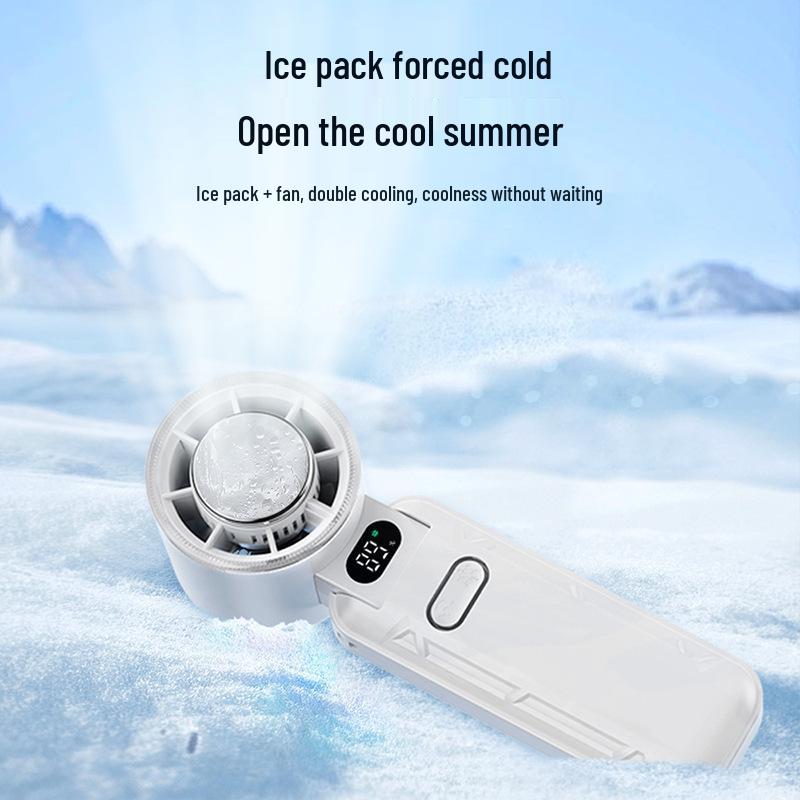 100-Speed USB Portable Mini Cooling Fan - High-Speed Folding Handheld Design