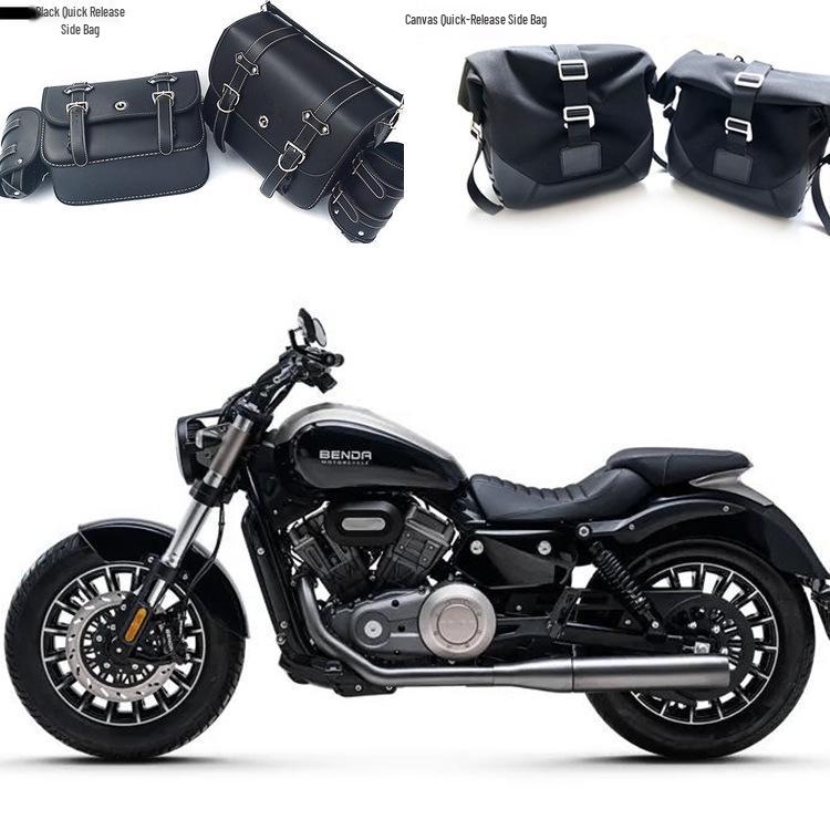 Shan Yi Benda Grey Stone 300 Side Box & Bag Guard - Impact Resistant Modification Parts
