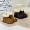 Kids Winter Snow Boots Girls Boys Warm Faux Shearling Lined Suede Ankle Rubber Sole