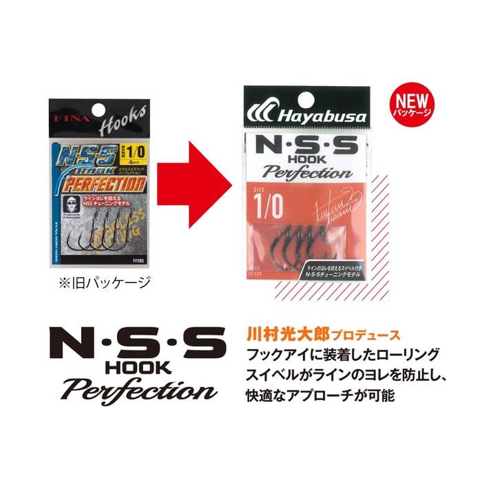 Hayabusa NSS Hook Perfection 2 #2 FF329 Black Nickel