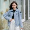 2026 Spring Korean-Style Detachable Sleeve Casual Jacket/Vest - Niche Design Denim Top