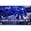 Bandai Gundam HGUC 1/144 Quebley Mk-II LP Plu Exclusive Model Kit Hobby Collectible