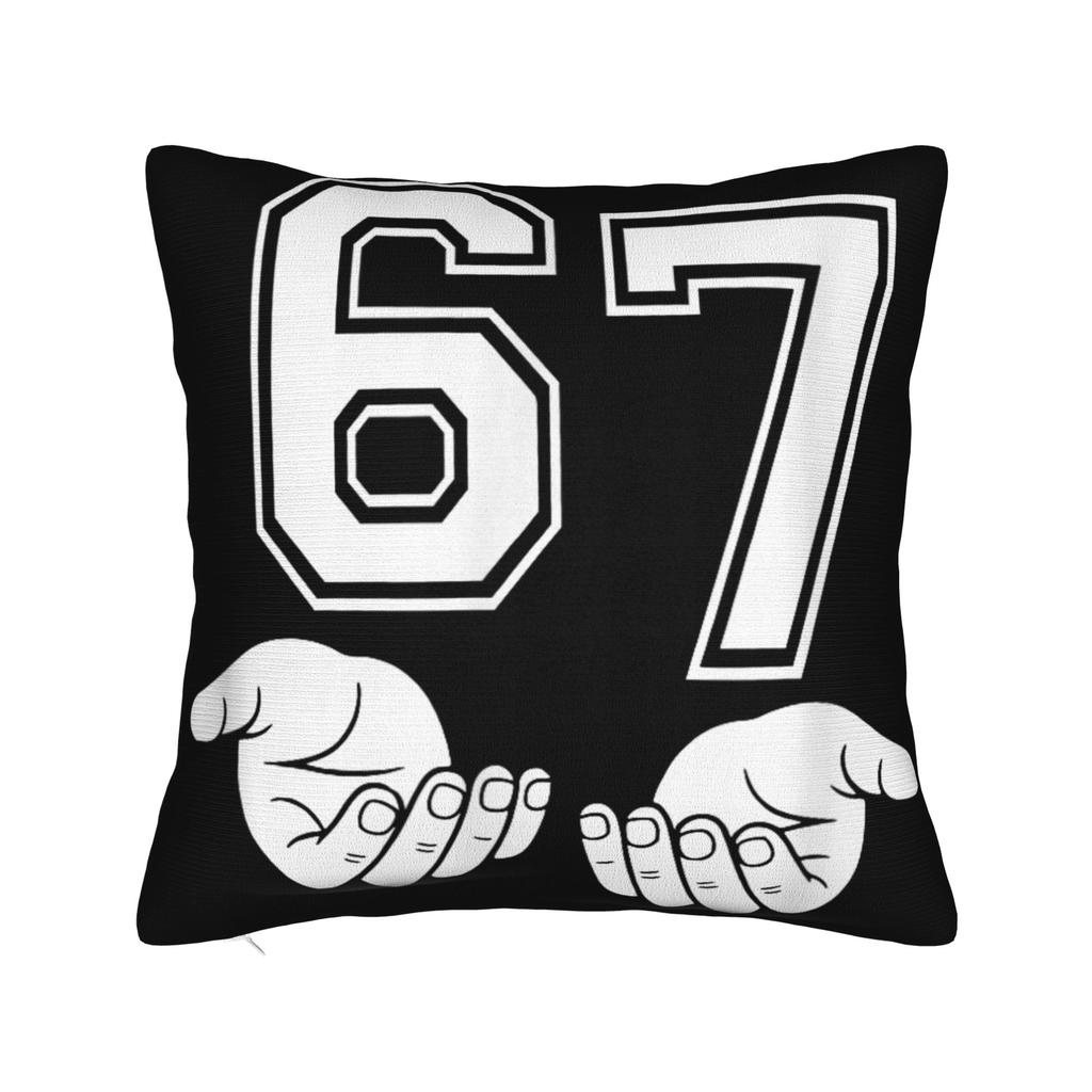 Pillow Cover Six Seven Bruh 67 Funny Saint Patricks 6 7 Meme Cute Funny Pillow Case For Sofa Home Decor Pillowcases