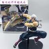 Figurka Anime Uzui Tengen Wzór Bojowy Dekoracja Model PVC Figurka Akcji Statua Zabawki Dla Dzieci Prezent