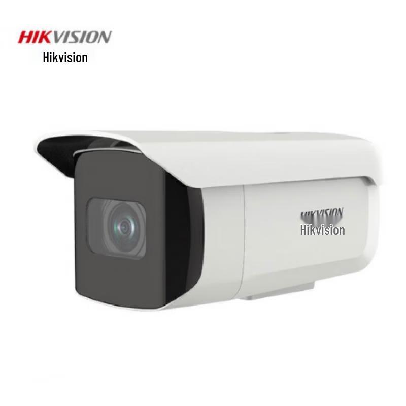 

Hikvision DS-2CD3T86WD-PW 8MP Starlight PoE Outdoor Security Camera CN plug (adapter included)
