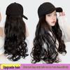 Curly Long Wig with Big Waves and Baseball Cap Attached