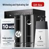 Men's Whitening & Hydrating Skincare Set