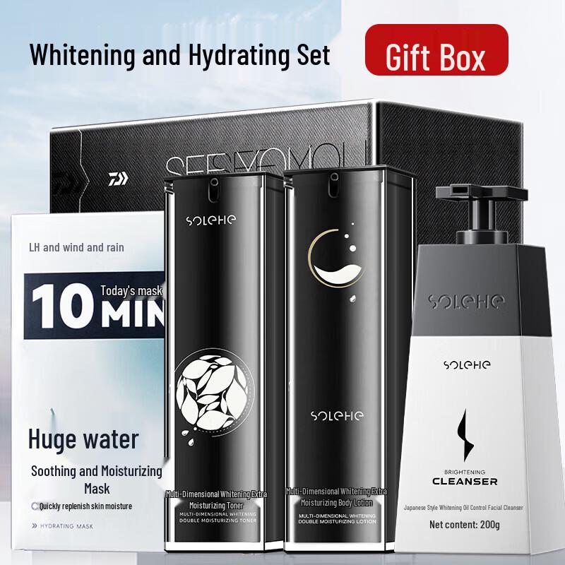 Hefengyu Men s Whitening & Hydrating Skincare Set