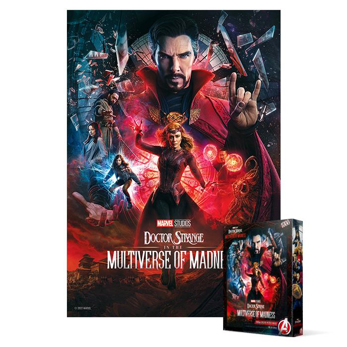 1000 Piece Jigsaw Puzzle - Doctor Strange Chaos Multiverse