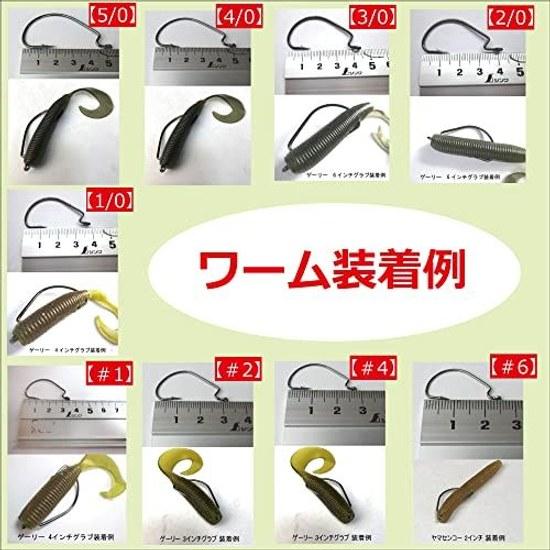 Freel Offset Hook 100-Piece Set Worm Fishing Black Bass Rock Fish Bottom Octopus