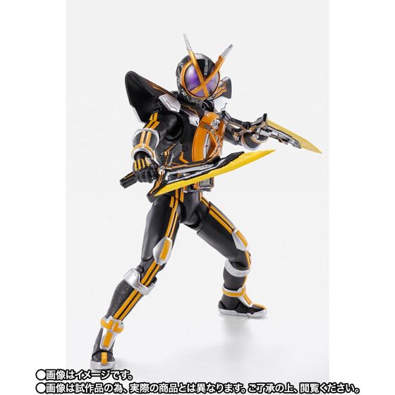 Bone Carving Kamen Rider Next Kaixa S.H.Figuarts (Real Technique)
