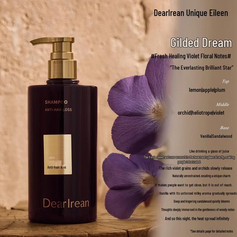 Dear lrean Anti-Hair Loss and Oil Control Shampoo
