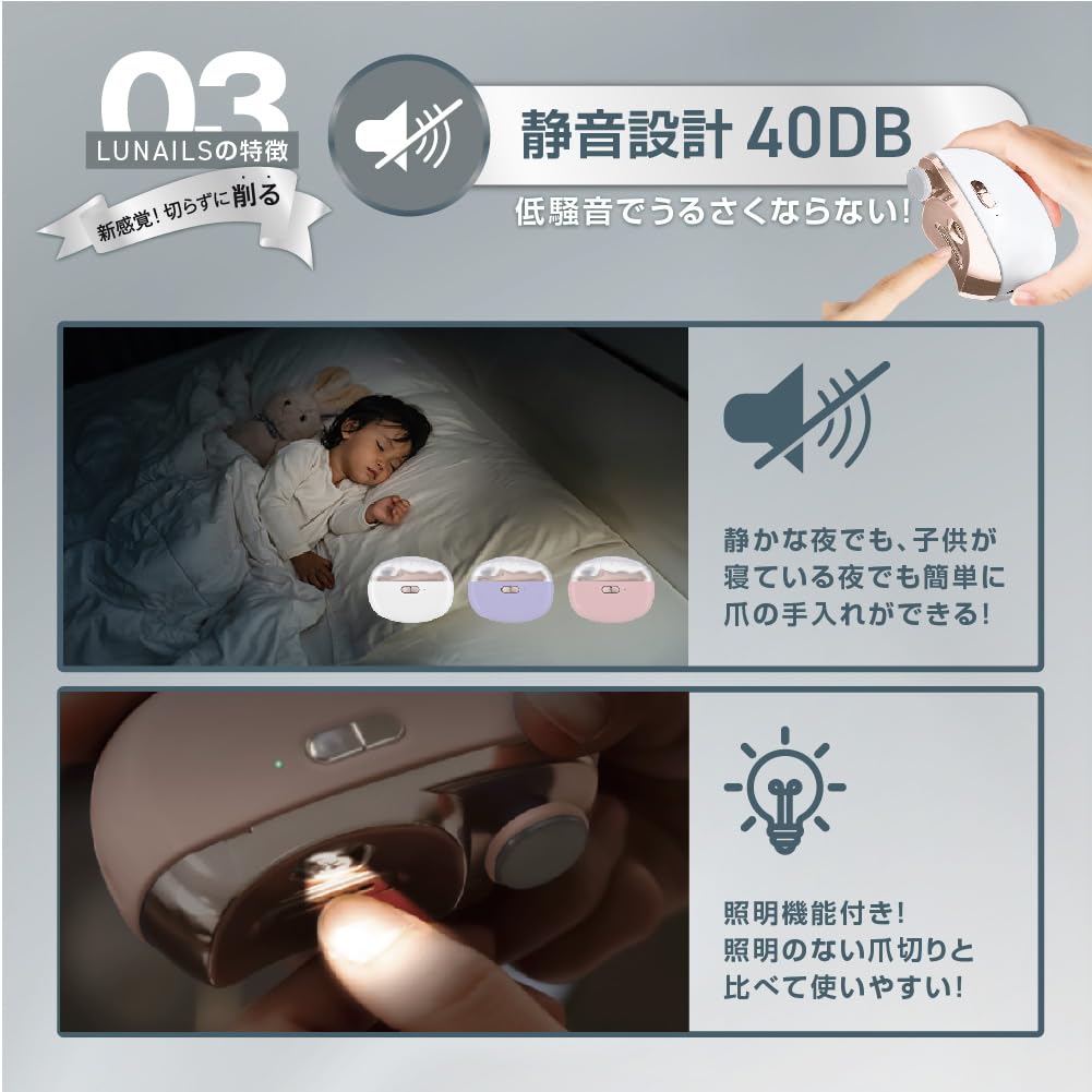 New Safe Exagora Electric Nail Nail Clipper and Nail LED Prevents Ingrown Includes Nail Care Automatic Nail Polishing Automatic Nail Scrap Quiet Easy
