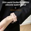 20mm 22mm Soft Slim Bands For Samsung Galaxy Watch 7/FE/5Pro/6/4 40mm 44mm/Active 2 Silicone Narrow Wristbands for Huawei Watch GT6/5/4 Pro 46mm Strap