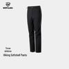 Norrland Women's Fleece-Lined Outdoor Hiking Softshell Pants NXPFH2991S